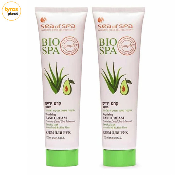 SEA OF SPA Other - 2 x Dead Sea Of Spa Bio Spa Hand Cream Enreiched Avocado Oil & Aloe Vera 3.4 oz